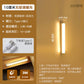 【1 +1 gratuit】Lampă LED magnetică inteligentă cu senzor de mișcare al corpului uman