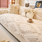🛋️✨Husă modernă geometrică pentru canapea din pluș