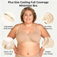 💞Women's Elegant Sheer Full Coverage Plus Size Bra