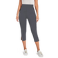 🌟Pantaloni capri elastici de yoga pentru femei, cu efect de modelare a taliei💪 Dă frâu liber încrederii tale✨