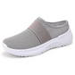 👟 Pantofi sport slip-on plasă – Respirabili, talpă moale ca buretele, îi puneți și plecați