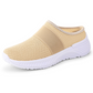 👟 Pantofi sport slip-on plasă – Respirabili, talpă moale ca buretele, îi puneți și plecați