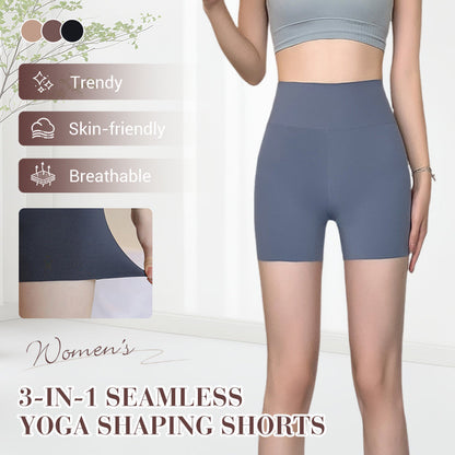 3-în-1 Pantaloni scurți de yoga fără cusături, modelatori