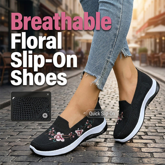 👟☁️Pantofi slip-on din plasă cu broderie florală pentru femei🛍️