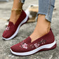 👟☁️Pantofi slip-on din plasă cu broderie florală pentru femei🛍️