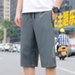 📢📢50% REDUCERE !! ⏰Pantaloni scurți sport pentru bărbați, ușori și cu uscare rapidă