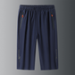 📢📢50% REDUCERE !! ⏰Pantaloni scurți sport pentru bărbați, ușori și cu uscare rapidă